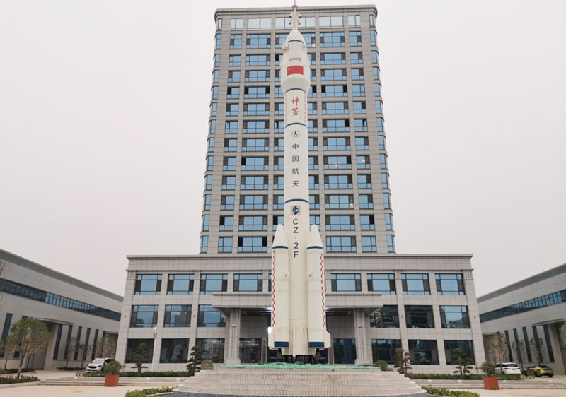 吉祥騰達工業(yè)園一角